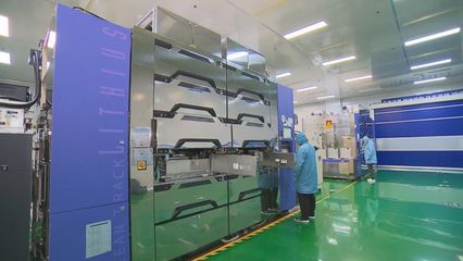 安徽开发区:向“新”提质 高质量发展取得新突破