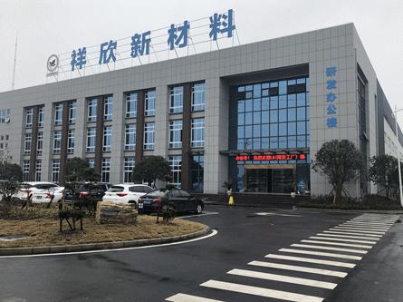 安徽这家包材公司拟启动二期项目,新增瓦线和彩箱礼盒设备