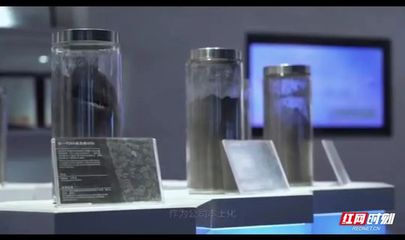 看经开·科技创新|岳阳经开区探索产业"多巴胺"色彩