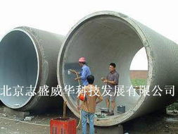 管道防腐涂料