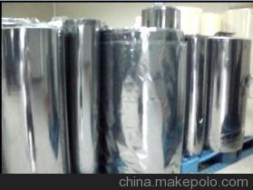 【厂家直销 PET+PE复合的防静电屏蔽材料】价格,厂家,图片,防静电包装、周转产品,苏州鼎桥新材料科技-