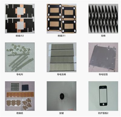 成也苹果,败也苹果!揭秘iPhone X 背后的中国供应商_53货源网