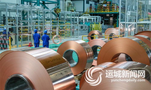 山西北铜新材料科技 工人在操作现代化设备