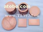 【钨铜复合材料 Tungsten-Copper Composites】_ 钨铜复合材料 Tungsten-Copper Composites价格 _ 钨铜复合材料 Tungsten-Copper Composites厂家 _ 产品库 - 北京天龙钨钼科技