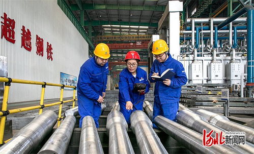 新闻纵深 向 新 发力塑造 新国企