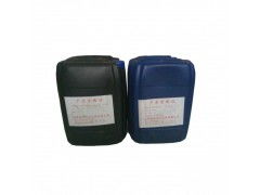 煤矿注浆加固材料供应产品山东恒安电子科技有限销售公司 艾特贸易网商铺展示