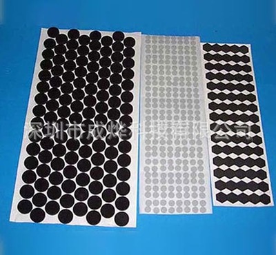 【供应环保EVA脚垫 数码电器EVA脚垫 防震EVA脚垫】价格,厂家,图片,其他辅助包装材料,深圳市成烨科技-