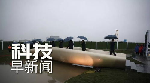 美研究称老人易分享假新闻 钙钛矿再为自旋电子材料造奇迹丨科技早新闻 材料科技