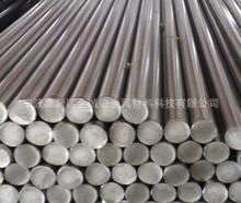 宁波高新区金诚德金属材料科技冷拔钢产品列表