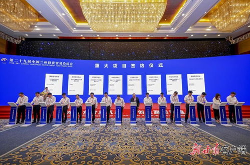 刘彦清 甘肃是企业投资发展的沃土，材料科技前景广阔