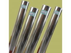 佛山市南海华沃材料科技公司 优质广东烫金纸供应专家